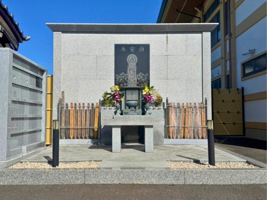梅蔭禅寺の永代供養墓